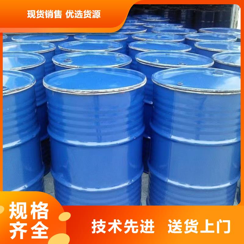 中央空调清洗剂锅炉复合防腐除垢剂专业生产厂家