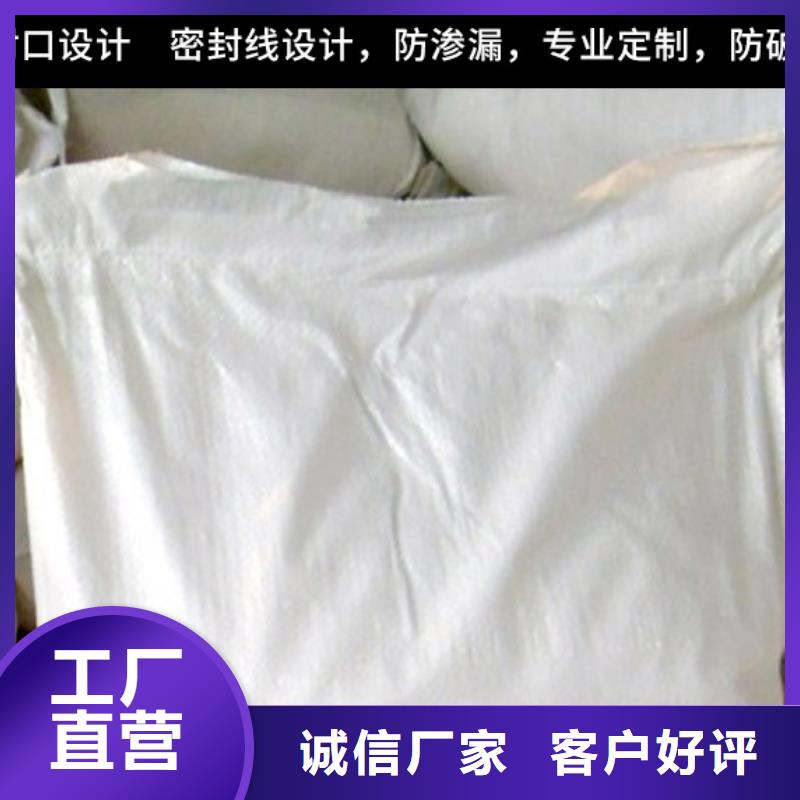 锅炉水垢除垢剂锅炉复合防腐除垢剂厂家批发