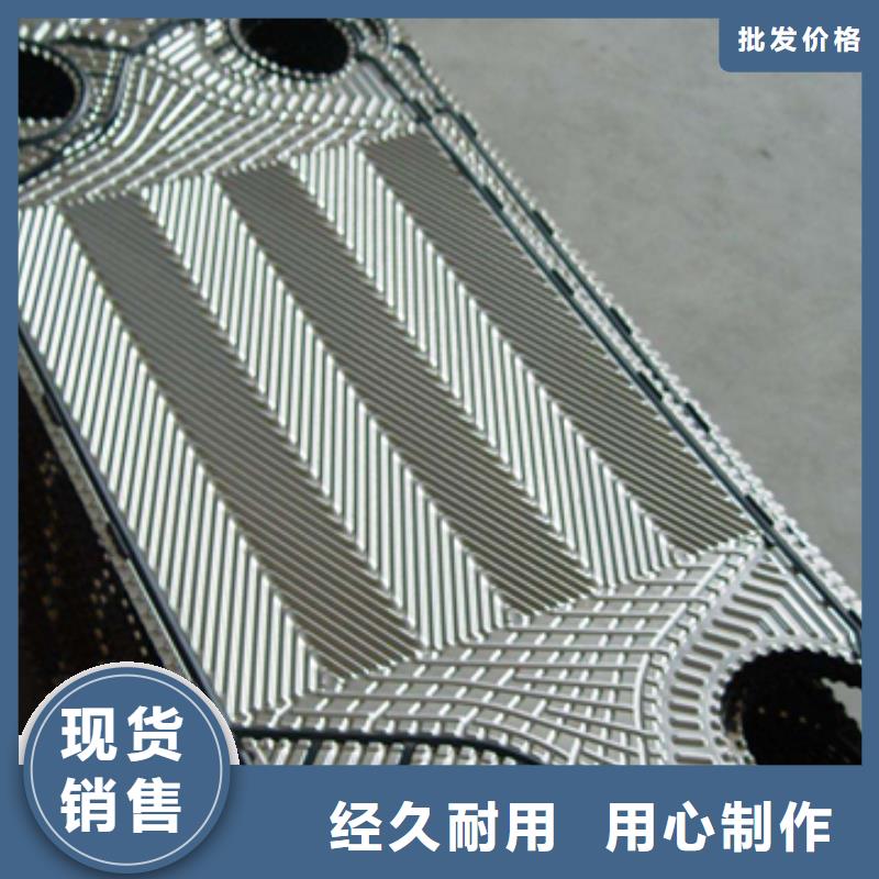 工业锅炉除垢剂锅炉除垢剂厂家批发