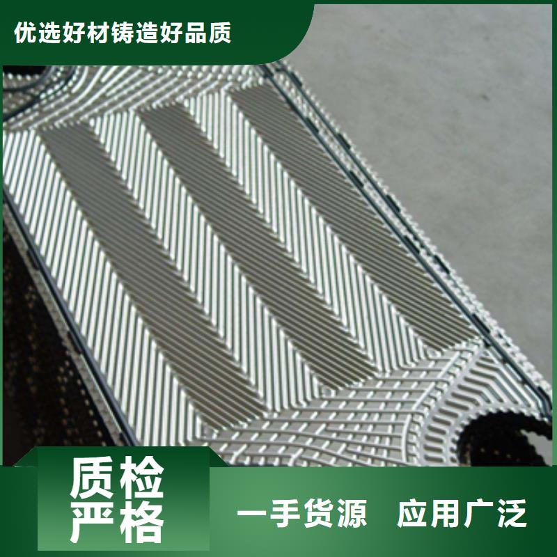 工业清洗剂锅炉除垢剂固体厂家供应