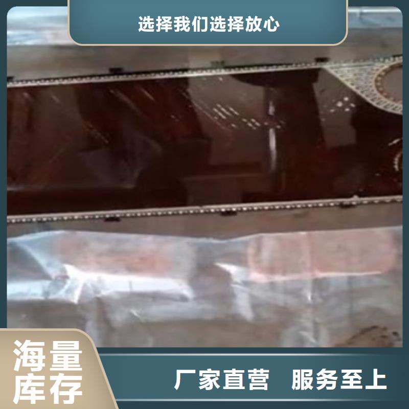 冷却塔清洗剂锅炉除垢剂固体厂家批发
