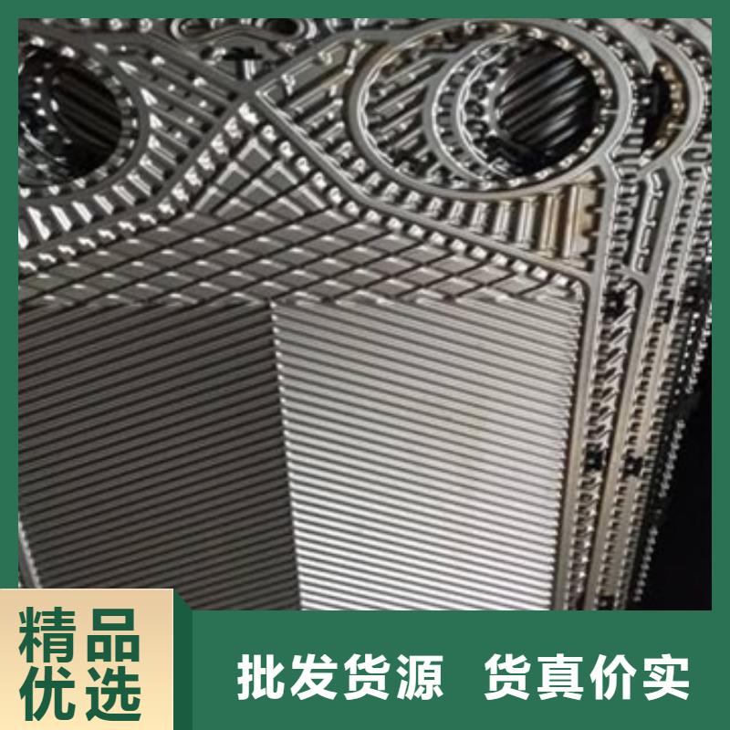 锅炉除垢清洗剂锅炉除垢剂固体厂家供应