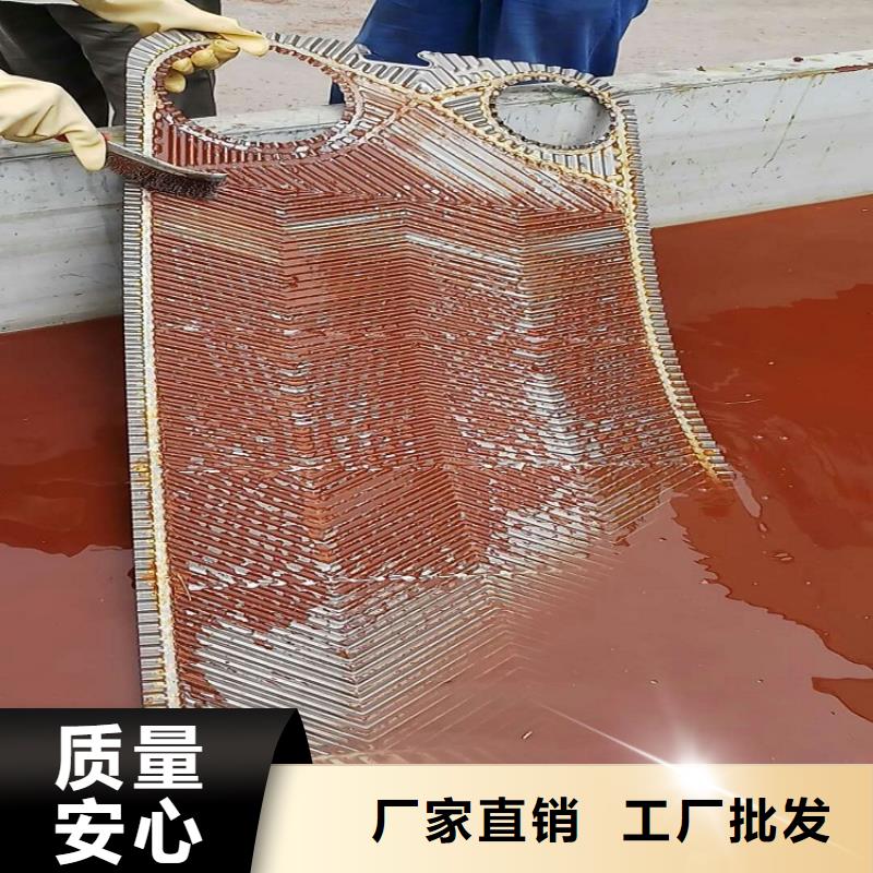 冷却塔清洗剂锅炉除垢剂固体厂家批发