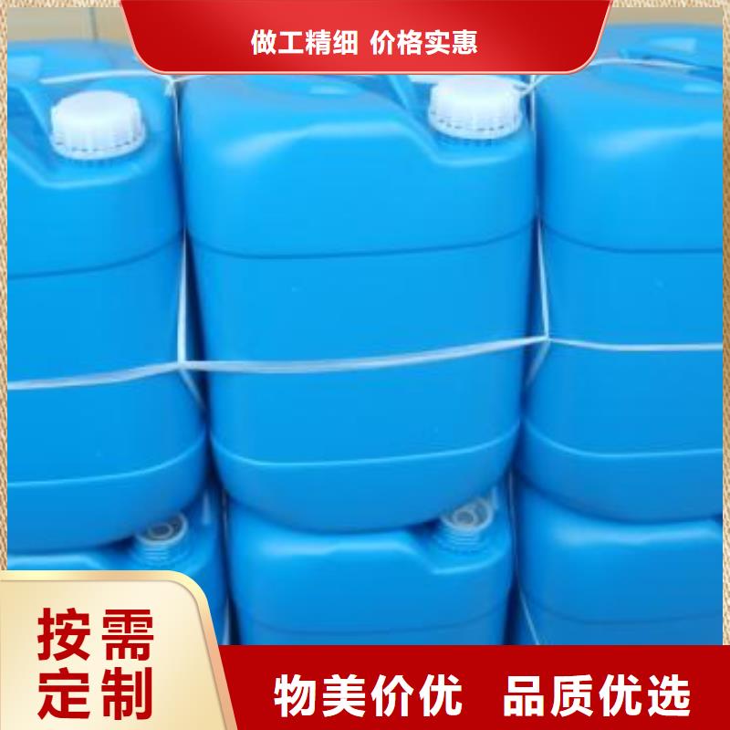 工业锅炉除垢剂锅炉除垢剂厂家批发