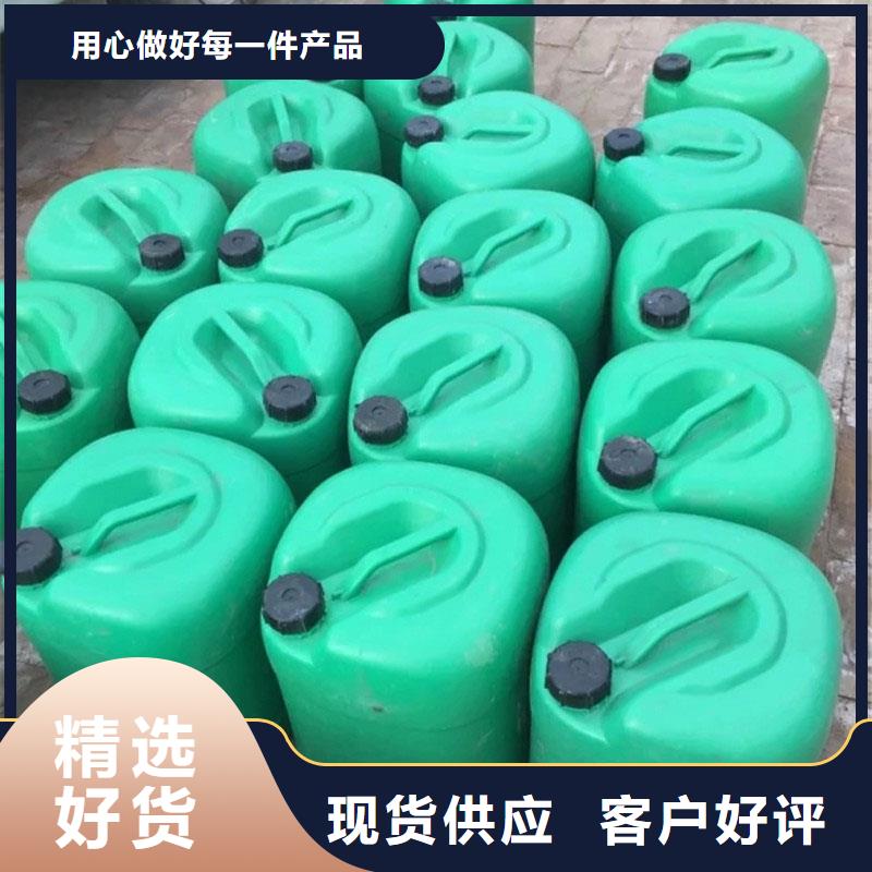 中央空调清洗剂锅炉复合防腐除垢剂专业生产厂家