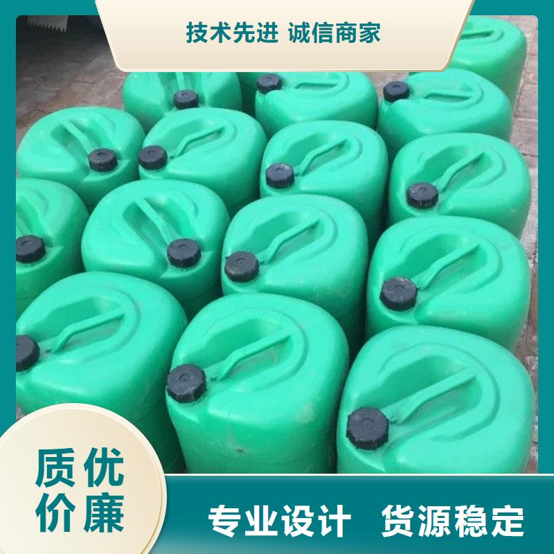 锅炉水垢除垢剂锅炉复合防腐除垢剂厂家批发