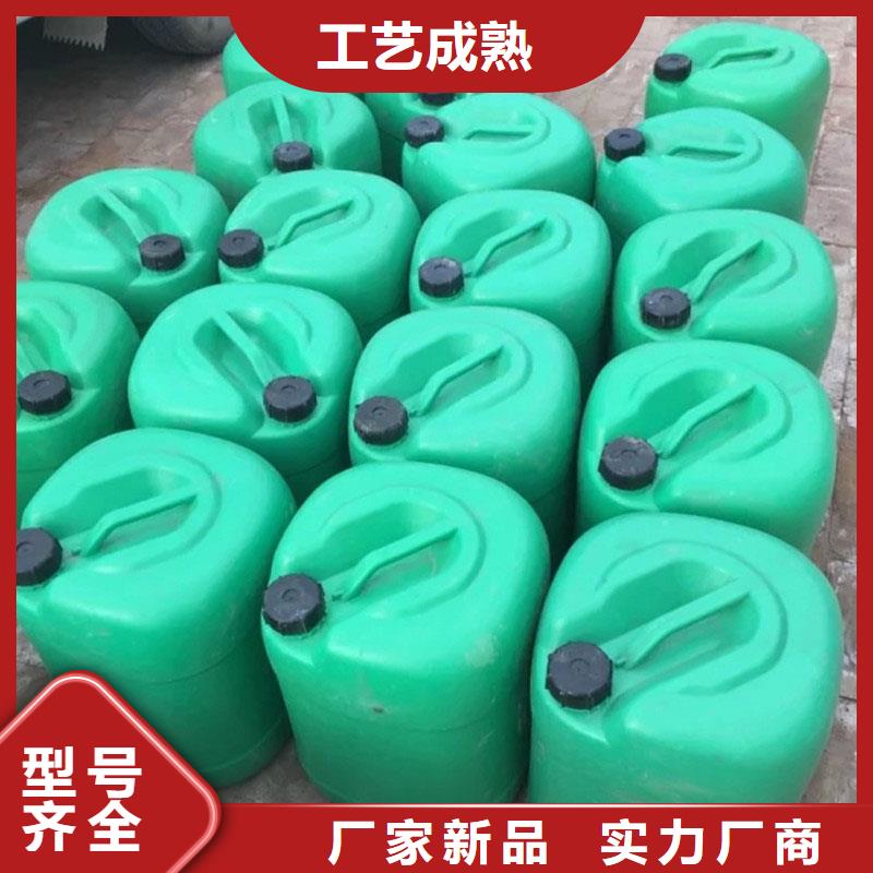 中央空调清洗剂锅炉复合防腐除垢剂专业生产厂家