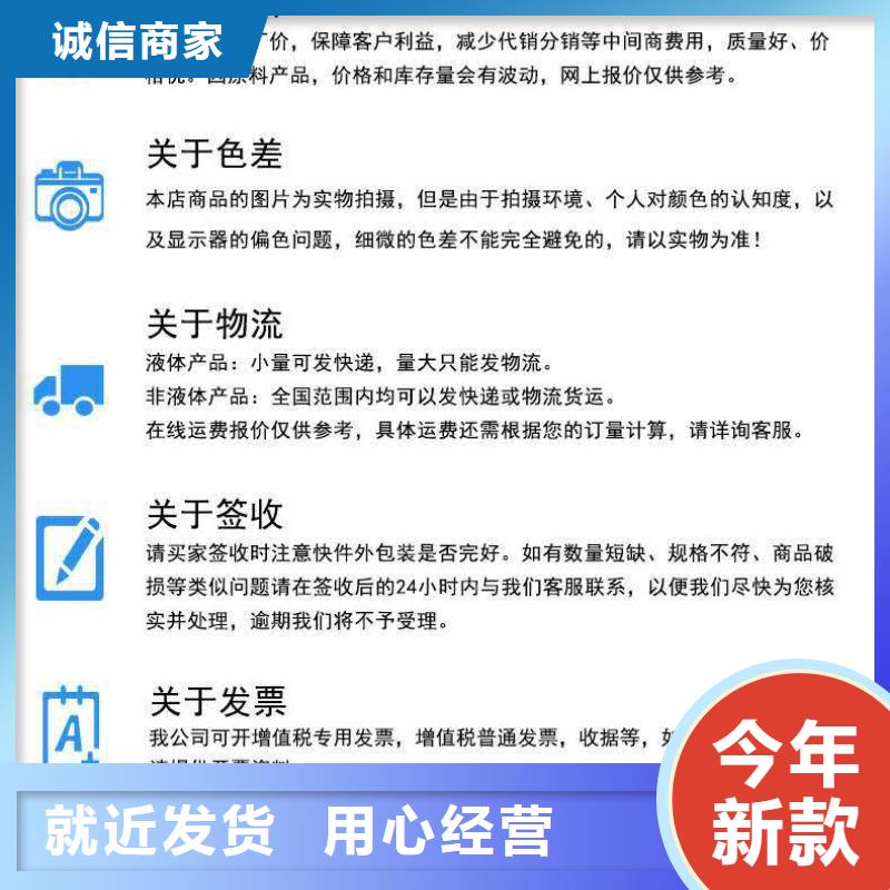 锅炉水垢除垢剂锅炉复合防腐除垢剂厂家批发