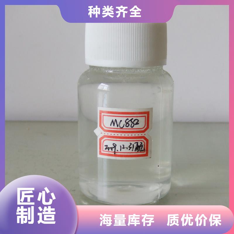 工业锅炉除垢剂锅炉除垢剂厂家批发