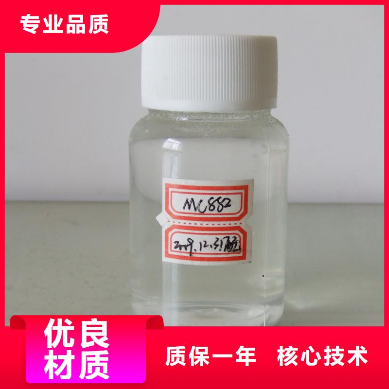 锅炉除垢清洗剂锅炉除垢剂专业生产厂家