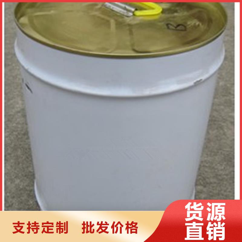 工业清洗剂锅炉除垢剂固体专业生产厂家