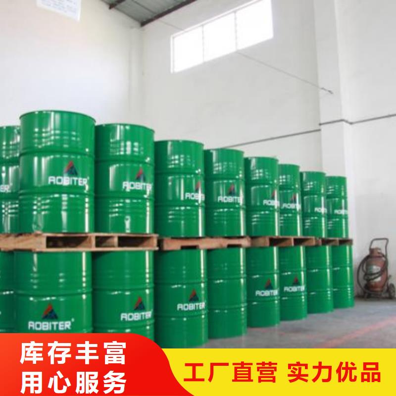 工业锅炉除垢剂锅炉除垢剂厂家批发