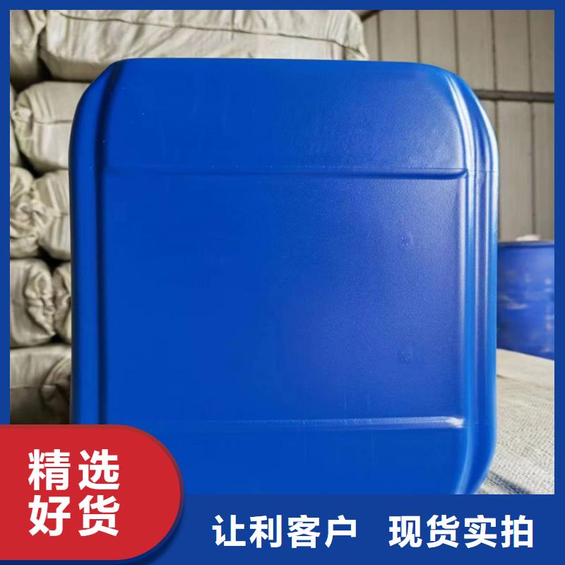 中央空调防冻液厂家锅炉防冻液