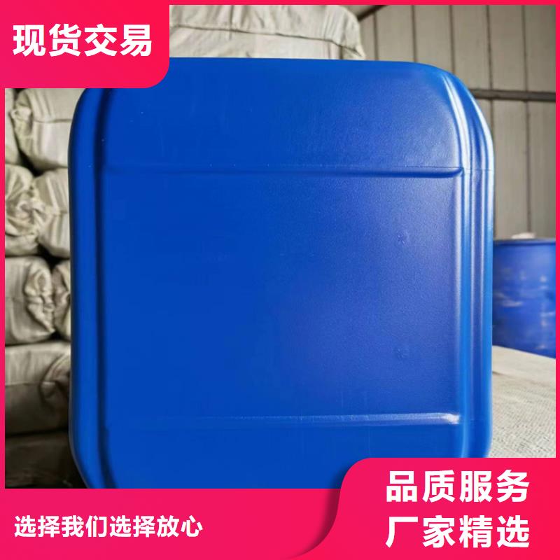 工业设备防冻液可代工