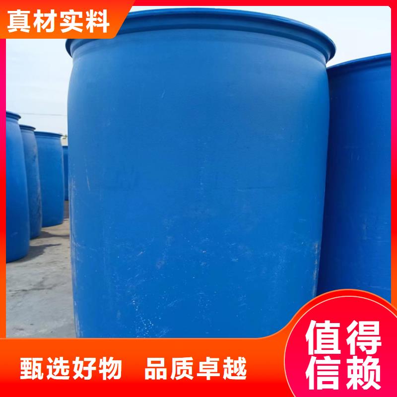 工业设备防冻液可代工