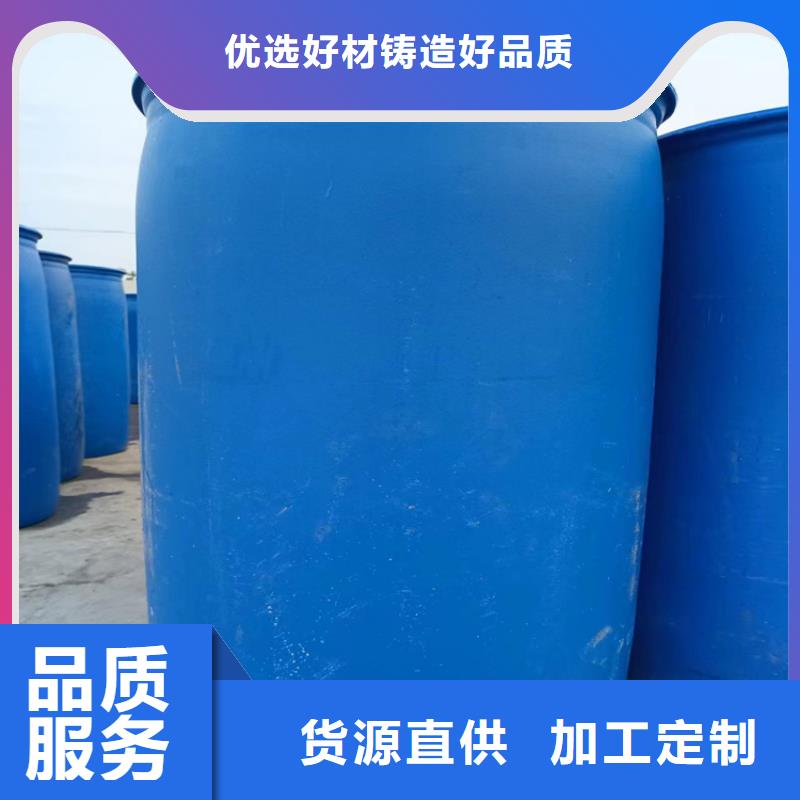 太阳能防冻液