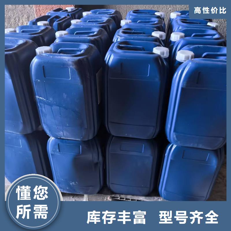 空气能防冻液可加工