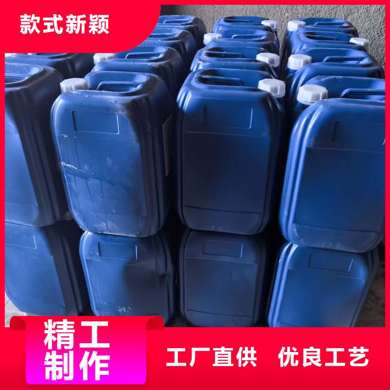 锅炉防冻液厂家直销;可代工