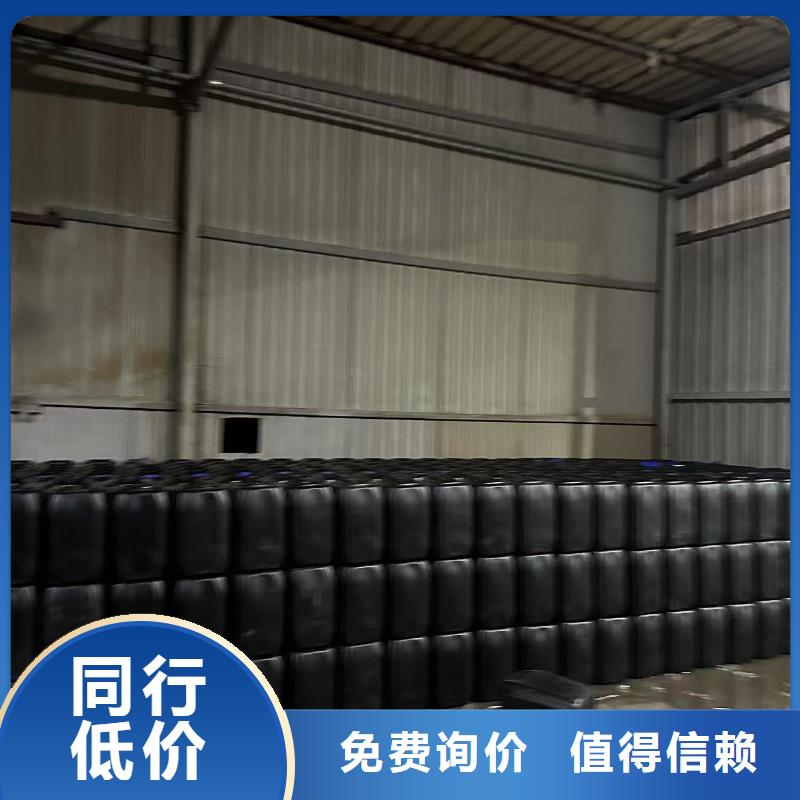 中央空调防冻液