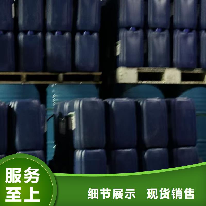 中央空调防冻液厂家锅炉防冻液
