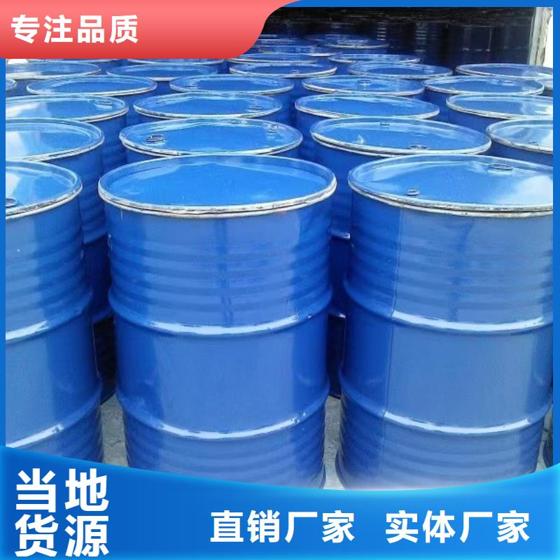 空气能防冻液可加工