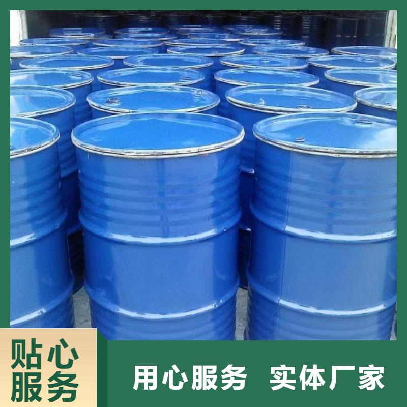 中央空调防冻液