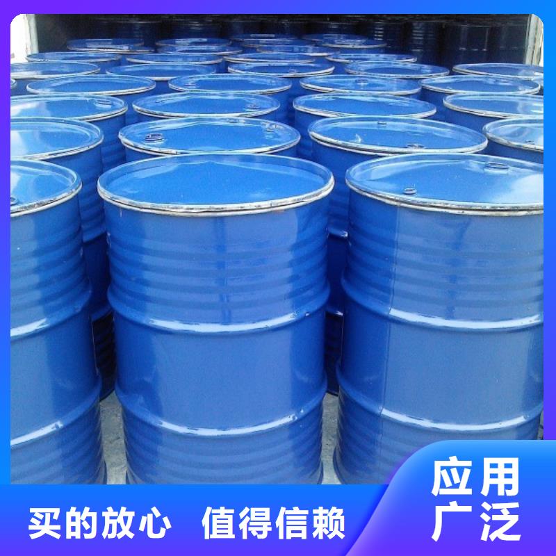 工业设备防冻液可代工