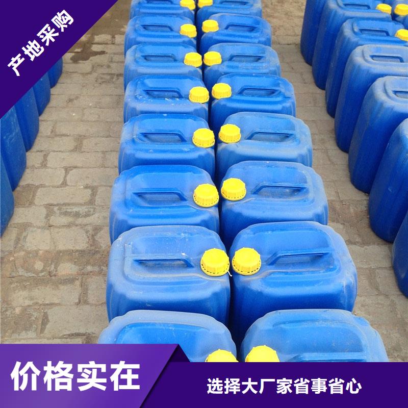 空气能防冻液可加工