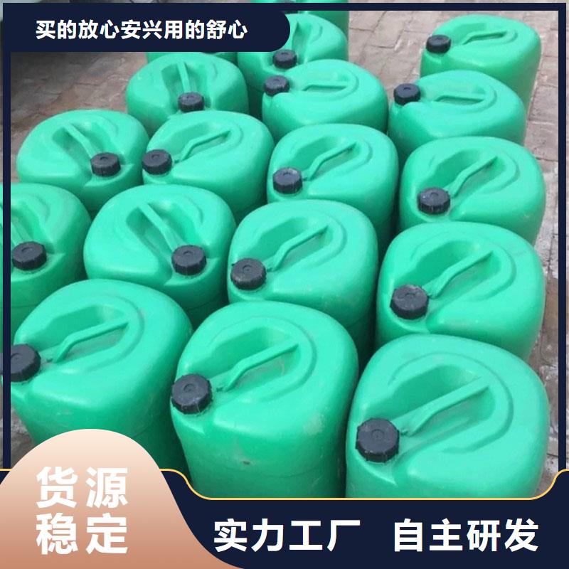 锅炉防冻液厂家直销;可代工