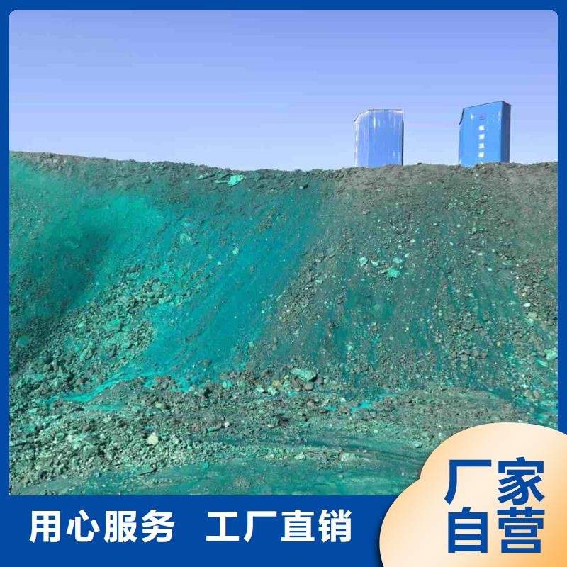 锅炉防冻液可代工