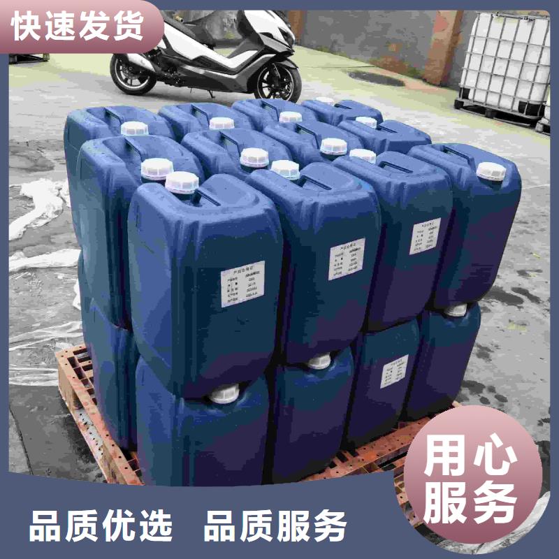 空气能防冻液----冷库载冷剂
