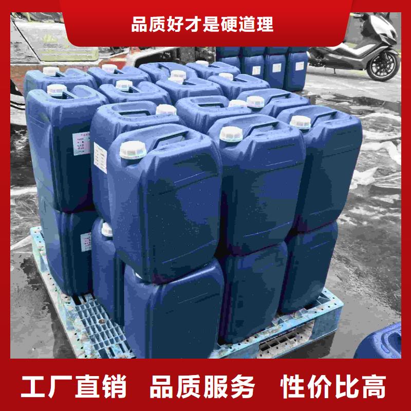 空气能防冻液可加工