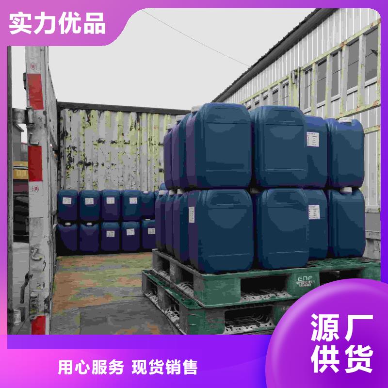 太阳能防冻液----冷库载冷剂