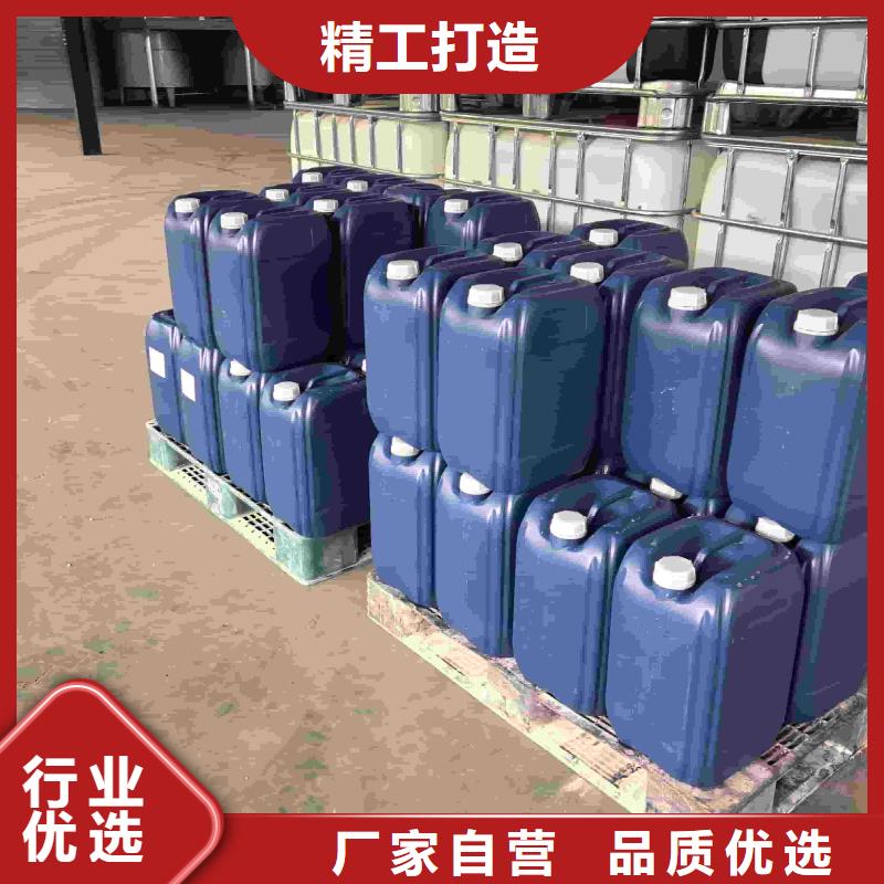 空气能防冻液可加工
