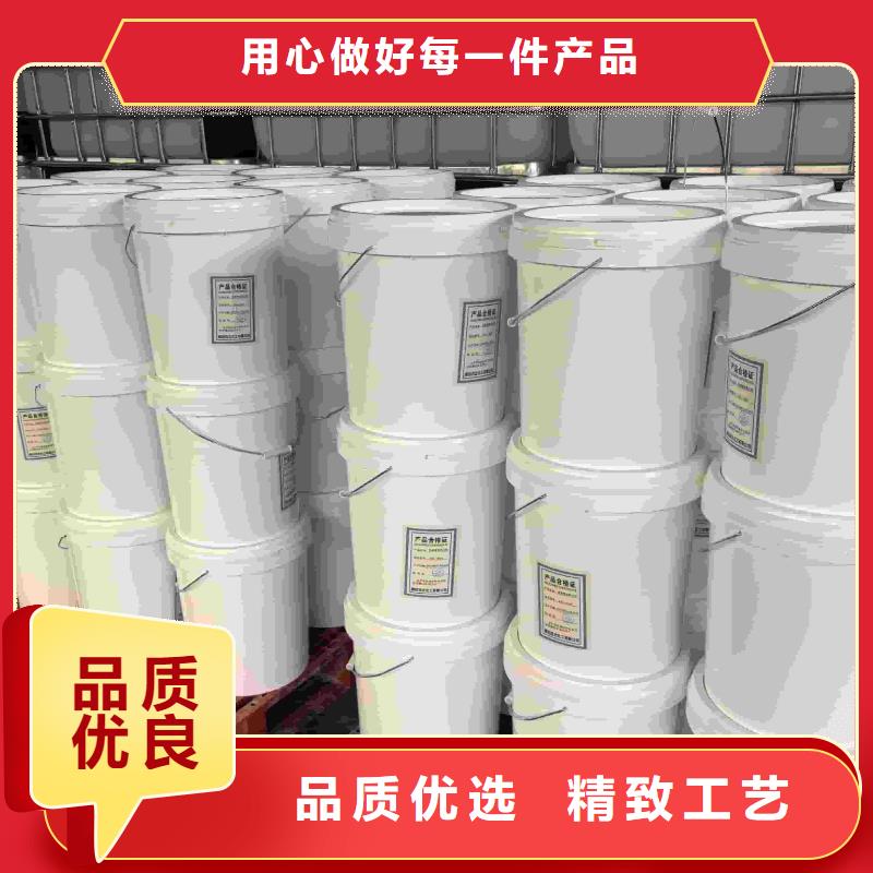 空气能防冻液厂家直销；可代工