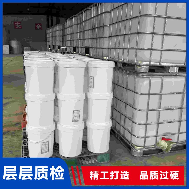 锅炉防冻液可代工
