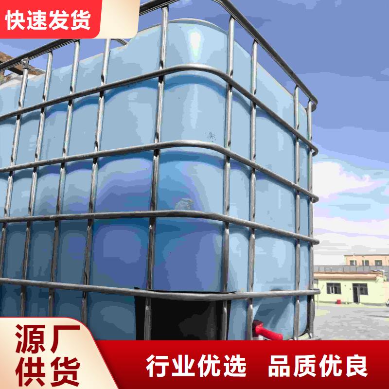 家用地暖防冻液生产厂家