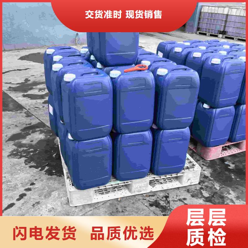 空气能防冻液可加工