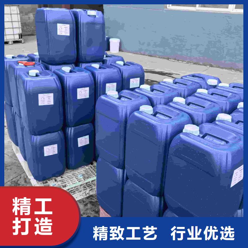 工业设备防冻液可代工