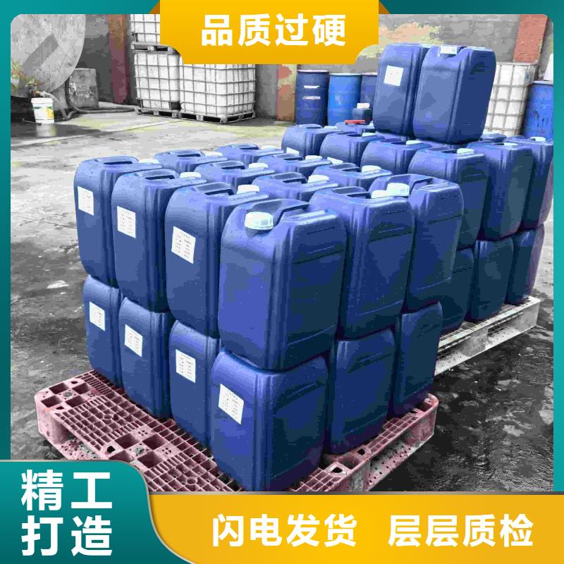 空气能防冻液可加工