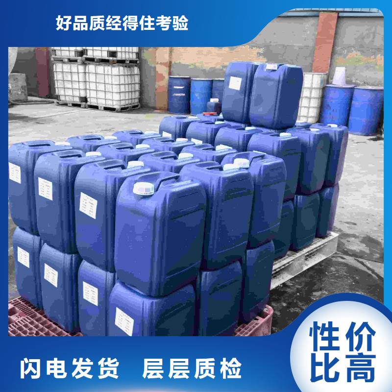空气能防冻液可加工