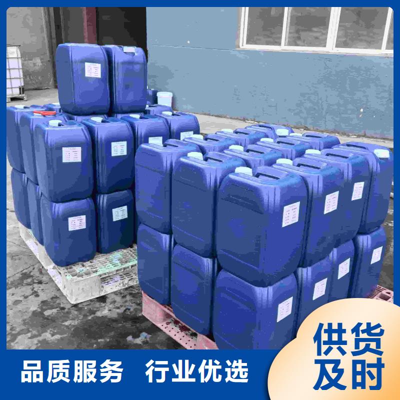 空气能防冻液可加工