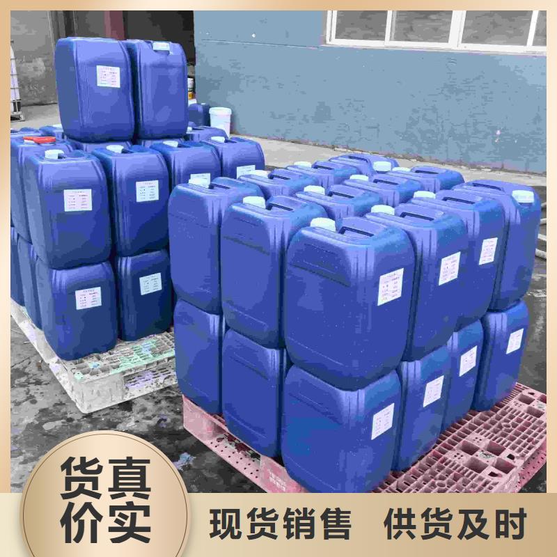 中央空调防冻液