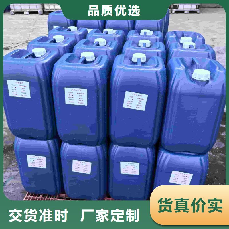 中央空调防冻液