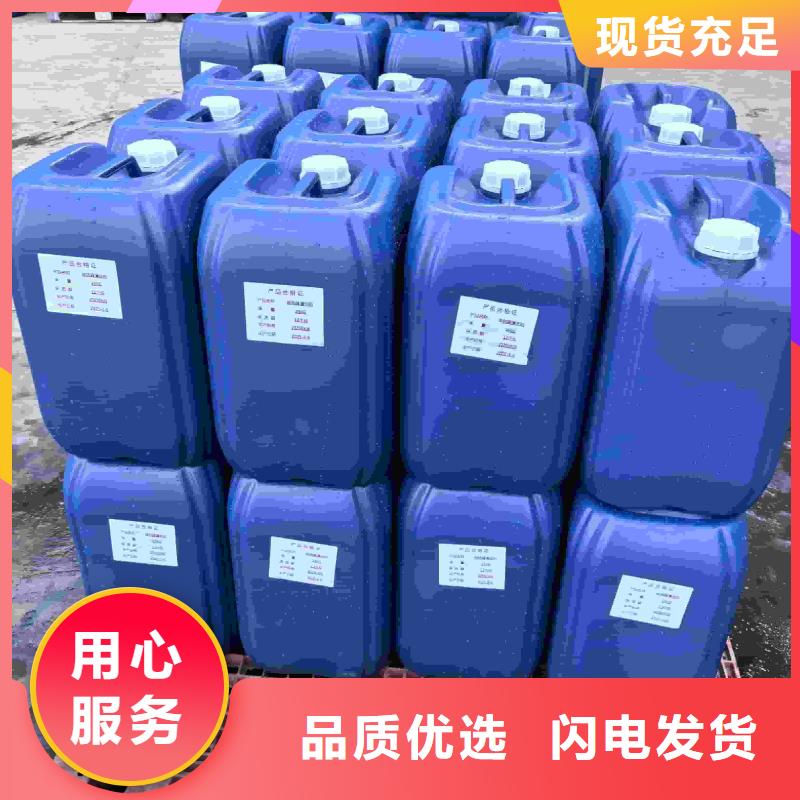 空气能防冻液可加工