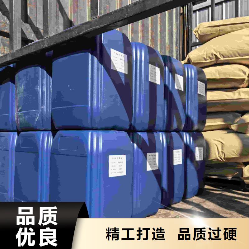 中央空调防冻液可代工