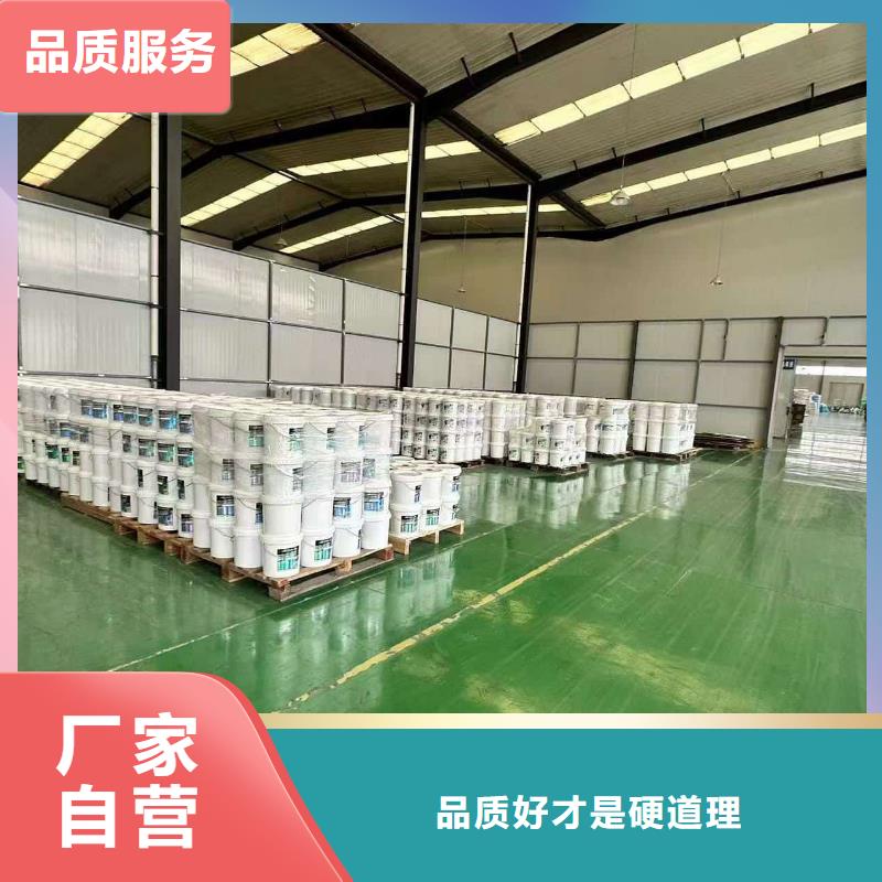 锅炉防冻液厂家直销；可代工