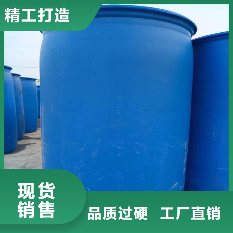 空气能防冻液厂家直销;可代工