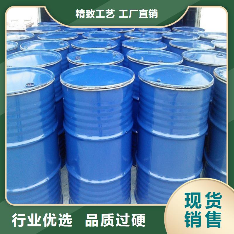 锅炉防冻液可代工