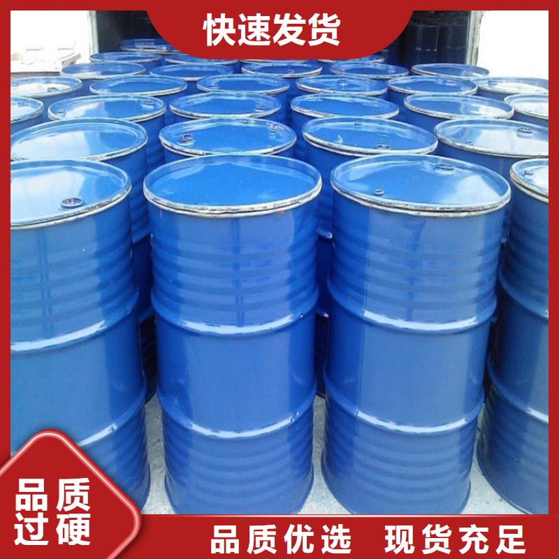 工业设备防冻液可代工